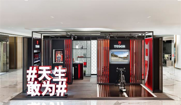 帝舵腕表停走处理办法盘点（图）