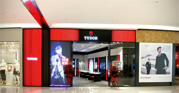 帝舵手表进灰了处理办法（图）