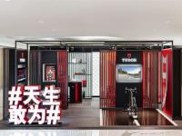 帝舵表壳割手怎么解决